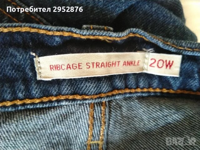 Мъжки дънки Levi  Strauss , снимка 5 - Дънки - 48611737