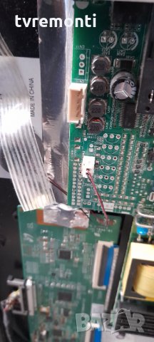 лед диоди дисплей 32H2FHD от телевизор BLAUPUNKT модел BLA-32_141I-GB-5B-FHBKU-EU, снимка 2 - Части и Платки - 35568745