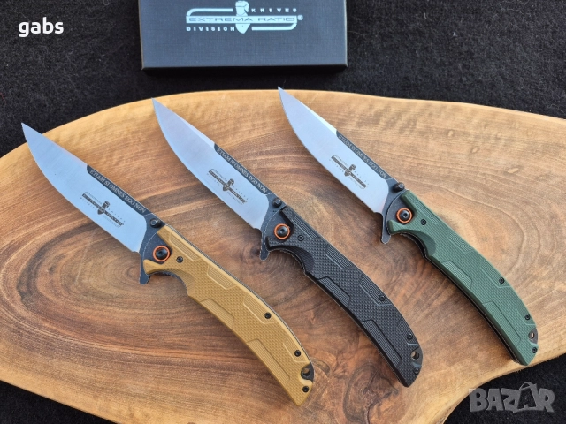 Сгъваем нож EXTREMA RATIO C247, flipper,D2,три цвята