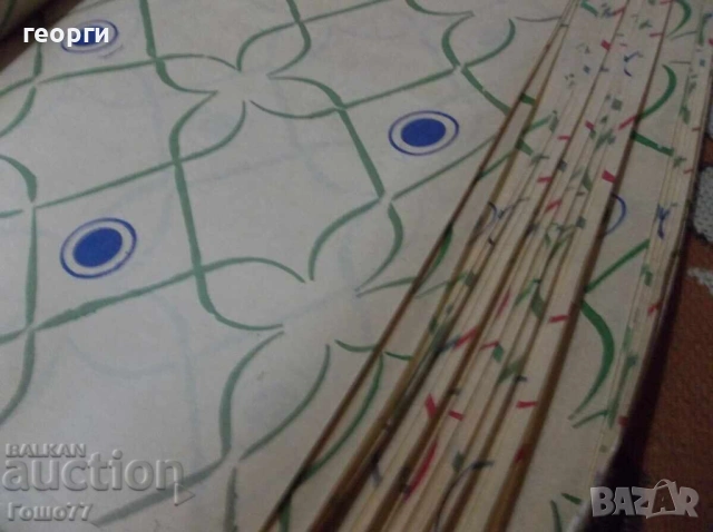 Хартия, снимка 6 - Други ценни предмети - 53247431