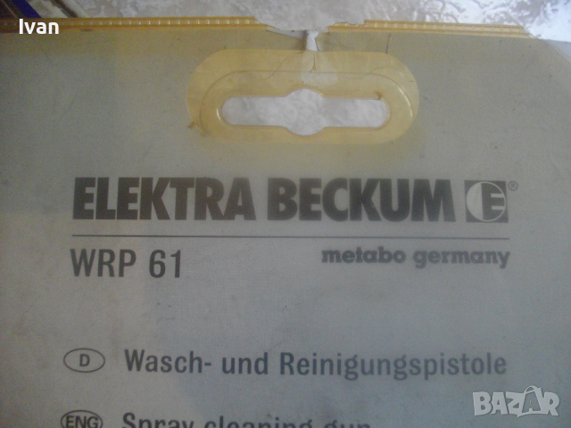 12 bar-METABO Germany Elektra Bekum-Нов Немски Професионален Пистолет За Пясъкоструене За Компресор, снимка 15 - Други инструменти - 44670626