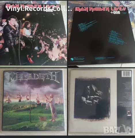 Megadeth +  Iron Maiden