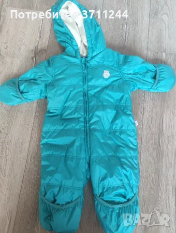 Гащеризон 62/68