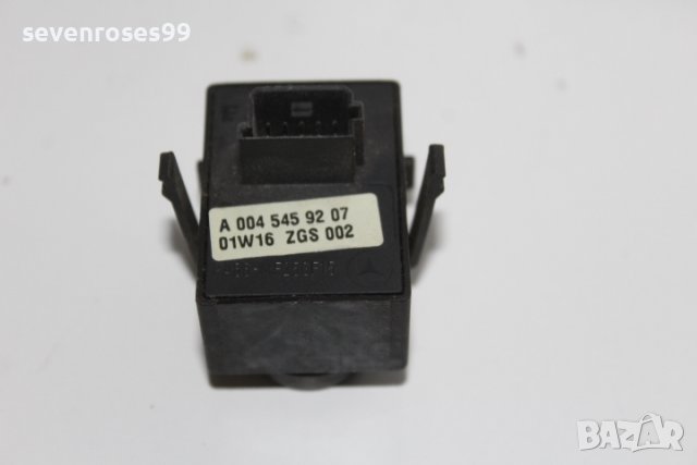 Бутон регулиране ел огледала Мерцедес Вито Mercedes Vito 2.2CDI 122 A0045459207, снимка 4 - Части - 39479861