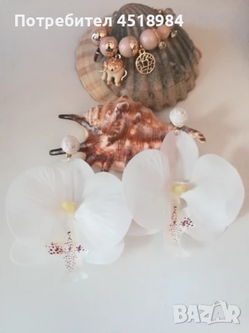 Летни свежи модели обици , снимка 12 - Обеци - 51033013