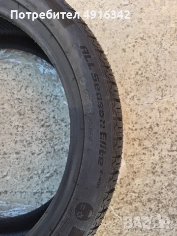 Чисто нови гуми GOODRIDE 245/40 R19 – 4 броя, снимка 2 - Гуми и джанти - 55717234