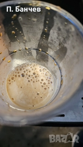 saeco minuto , снимка 4 - Кафемашини - 52107114