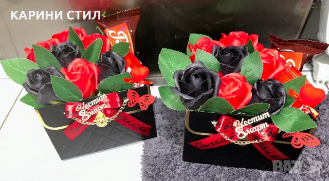 Ръчно изработени сувенири за всякакви поводи, снимка 3 - Други стоки за дома - 52579652