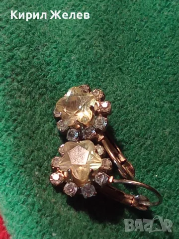 ПРЕКРАСНИ КЛАСИЧЕСКИ РЕТРО МОДЕЛ КРИСТАЛНИ ОБЕЧИ ОБЕЦИ 47458, снимка 10 - Обеци - 47057150