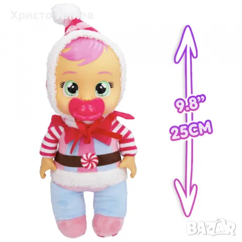 Кукла със сълзи Cry Babies Плачеща кукла - 6 вида, снимка 5 - Кукли - 49384042