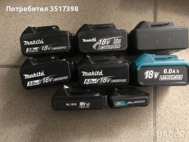 Батирии Makita 