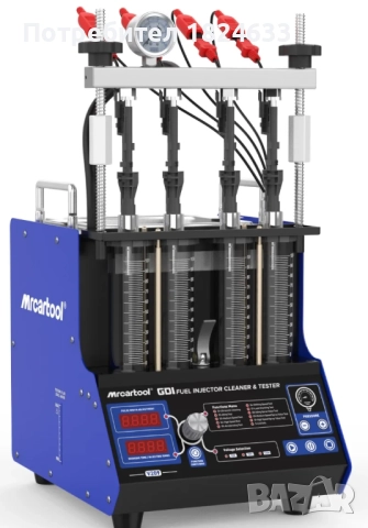 Стенд за бензинови инжектори GDI EFI FEI MRCARTOOL V209