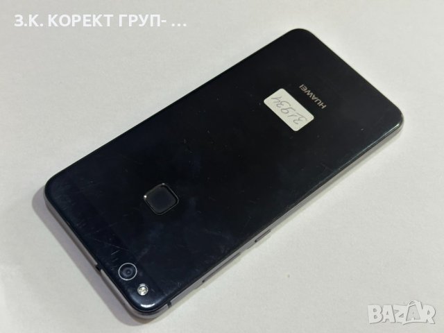 Huawei P10 Lite 32GB, снимка 2 - Huawei - 42089738
