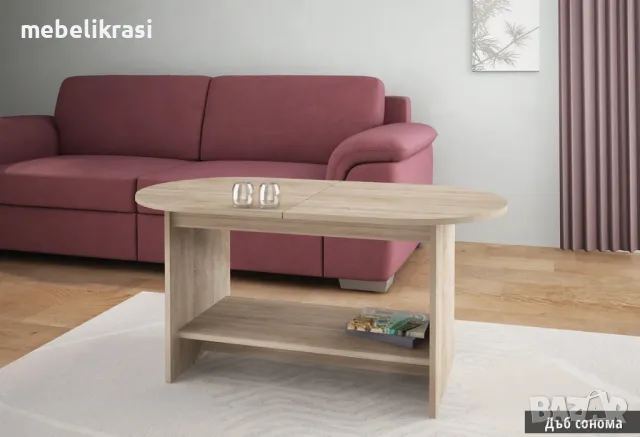 Холна маса Юлия - разтегателна 3 цвята, снимка 2 - Маси - 49570971