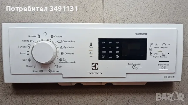 Пералня Електролукс EWT31064TW на части , снимка 8 - Перални - 48926295