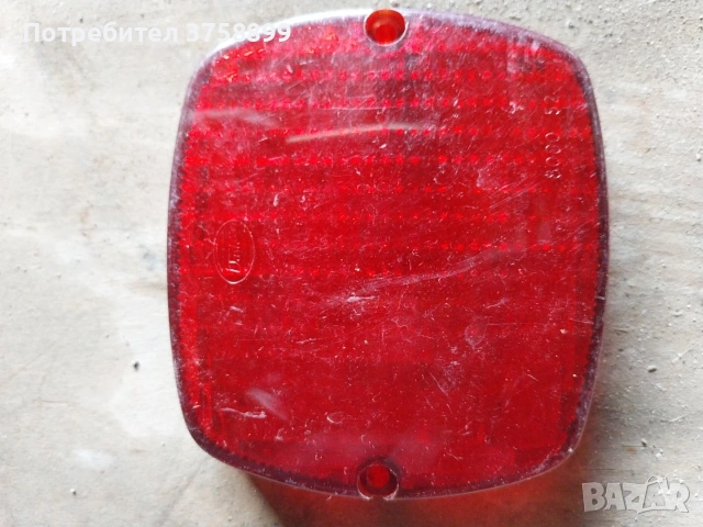 различни стъкла за трактори и автомобили. , снимка 9 - Аксесоари и консумативи - 54123524