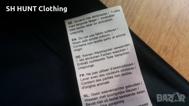 FJALL RAVEN Abisko Midsummer Stratch Trouser раз 52 / L панталон с от части еластична материя - 2555, снимка 16 - Панталони - 54217428