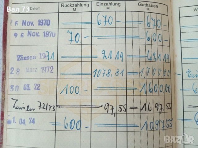 Стара немска трудова книжка , снимка 3 - Колекции - 51435979