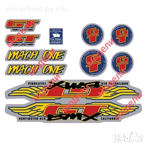 BMX GT STICKERS , снимка 2 - Велосипеди - 50369634