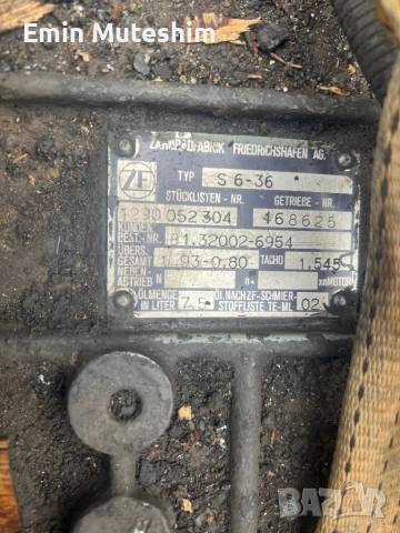 Man 17.232 скорости, снимка 2 - Камиони - 47971672