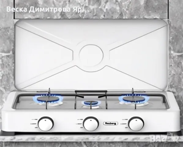 Троен газов котлон с капак Rosberg R51454E3, 30mbar 2x2.2kWh+1x1kWh, снимка 6 - Котлони - 47644567