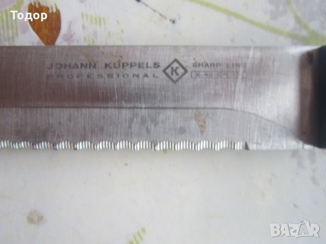 Професионален нож Йохан Купелс, снимка 2 - Ножове - 34000119