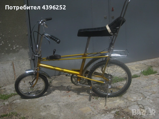 Велосипед Chopper, снимка 2 - Велосипеди - 54207116