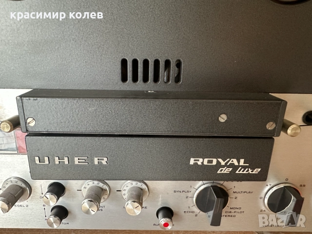 магнетофон "UHER Royal de luxe", снимка 2 - Декове - 52950049