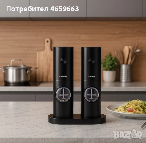Комплект електрически мелници за сол и пипер RUHHY, LED светлина, черни, регулируема дебелина