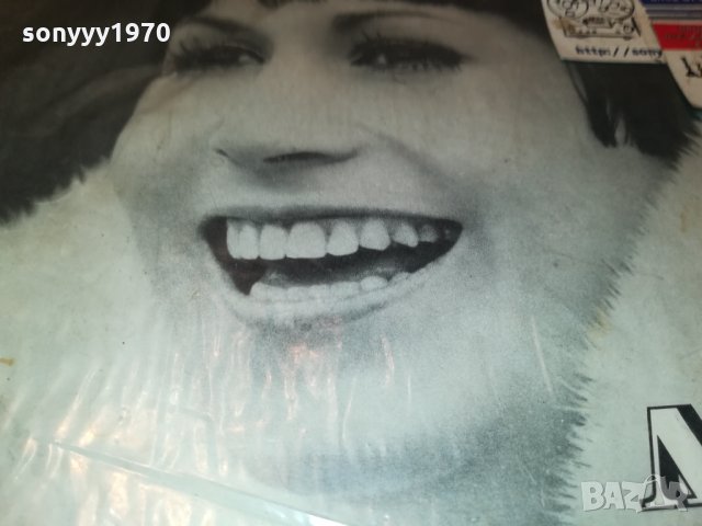 ЛИЛИ ИВАНОВА-КАМИНО-ПЛОЧА 2912211859, снимка 6 - Грамофонни плочи - 35271282