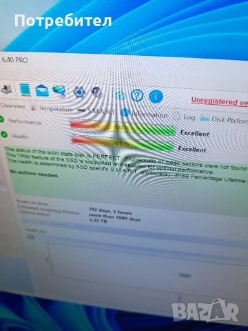 Компютър 9gen i5 9500 4.4ghz/ram 16gb ddr4/Vga 1060 6GB/ ssd 240/hdd 1TB, снимка 9 - Геймърски - 53931660