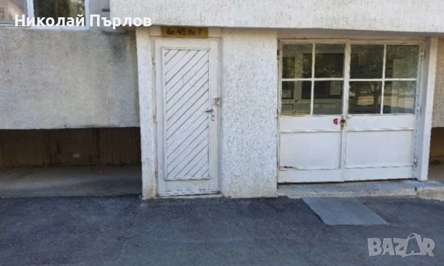 Давам стая прилежаща към жилищен вход под наем, снимка 1