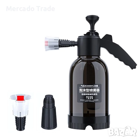 Пръскачка ръчна с помпа Mercado Trade, 2л., Черна