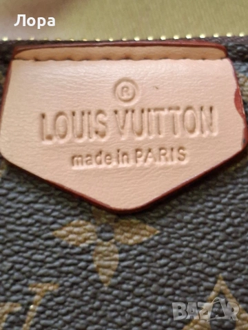Дамска чанта Louis Vuitton , снимка 4 - Чанти - 53378962
