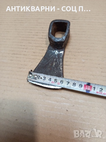 Соц Старо Ковано Малко Мотиче Мотичка 0.420кг. НОМЕР 1641., снимка 10 - Антикварни и старинни предмети - 53891958
