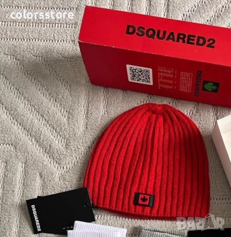 Мъжка шапка Dsquared2/IM137t
