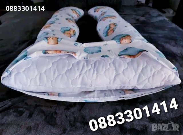 Възглавница за бременни , снимка 9 - Аксесоари за кърмачки - 39390777