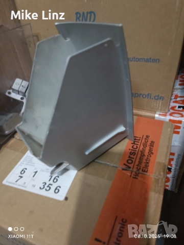 кош отпадни води Саеко Интелия, снимка 4 - Кафемашини - 51989951