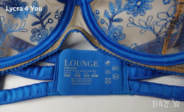 Lounge 75B + M/L размер колан с жартиери, снимка 8 - Бельо - 48986128