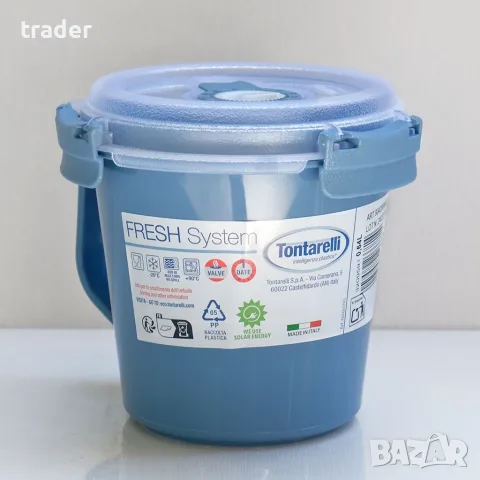 Кутия за храна с капак и дръжка Fresh System – Tontarelli