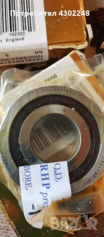 специални лагери 7203, снимка 3 - Резервни части за машини - 48038485