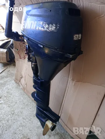 Продавам извънбордов двигател Evinrude 9,9HP, 4т 2014г., снимка 2 - Воден транспорт - 47633938