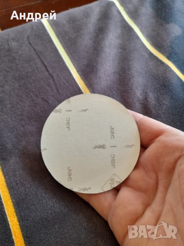 Стар стикер,лепенка Туристическо Дружество Витоша, снимка 2 - Колекции - 36747166