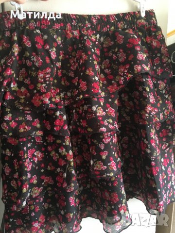 Пола 4 волана асиметрични коприна