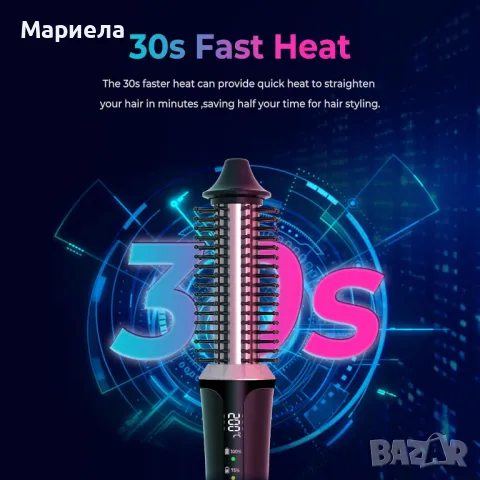 USB акумулаторна безжична маша за коса с термочетка/3 температурни настройки, снимка 4 - Маши за коса - 50267099