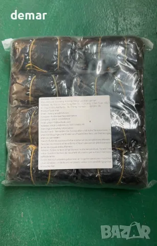 Тъмнокафява сплетена коса Samtress Ocean Wave Twist, 76 см, 7 пакета, цвят - #4, снимка 8 - Аксесоари за коса - 49908131