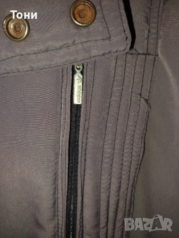 ADIDAS Оригинал Ново Мъжко Зимно Яке XL , снимка 7 - Якета - 52880502