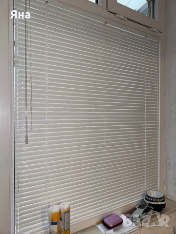 Алуминиеви щори, хоризонтални