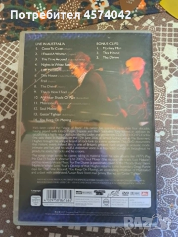 Glenn Hughes – Live In Australia 2007 DVD, снимка 3 - CD дискове - 54355105