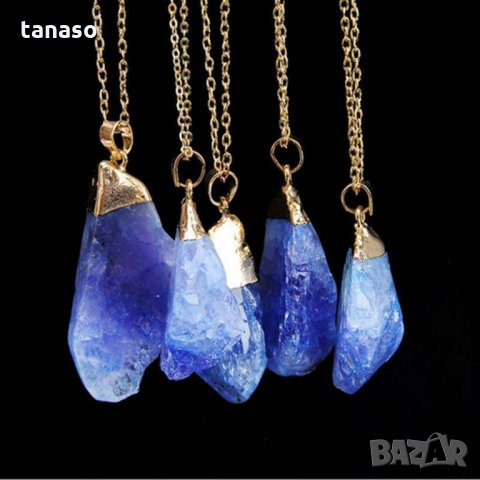 Колие син кварц в позлатен обков